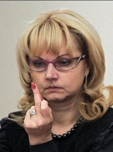 Хорошую машину придумали индусы