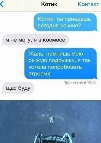 Немного картинок для взрослых 16.01.23