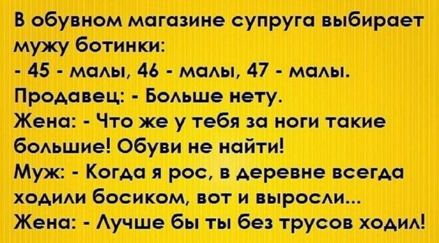Немного картинок для настроения - 137