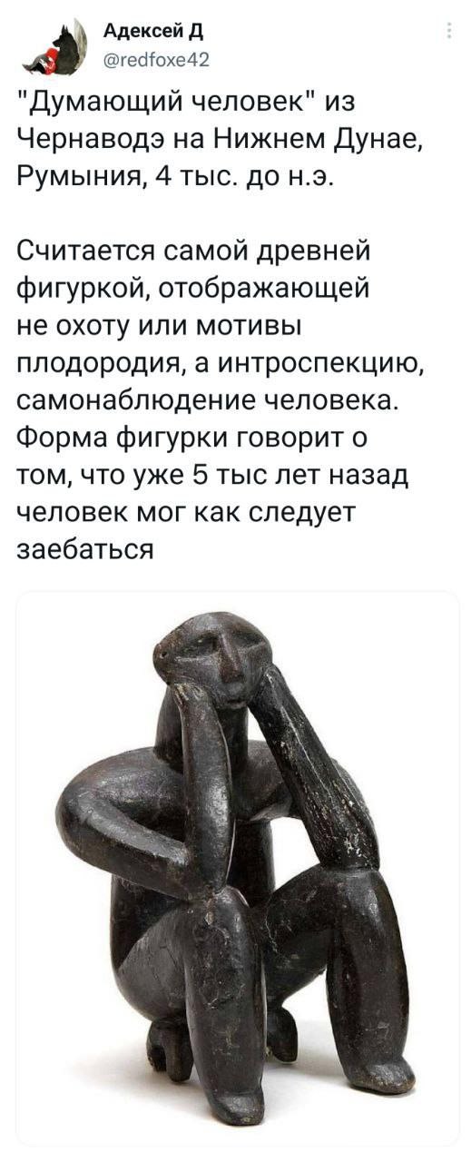 Немного картинок для настроения - 139