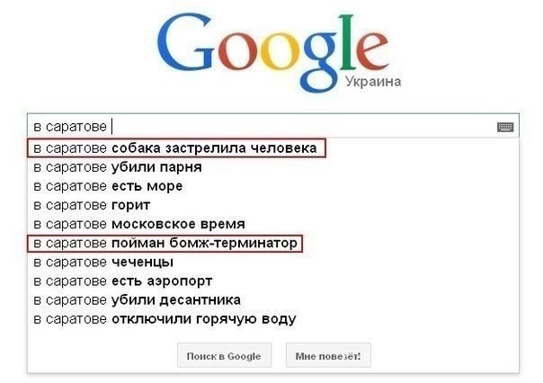 Картинки доброты.