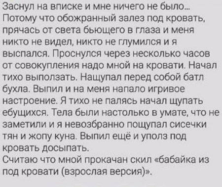 Рамки с буквами. Некоторые свежие
