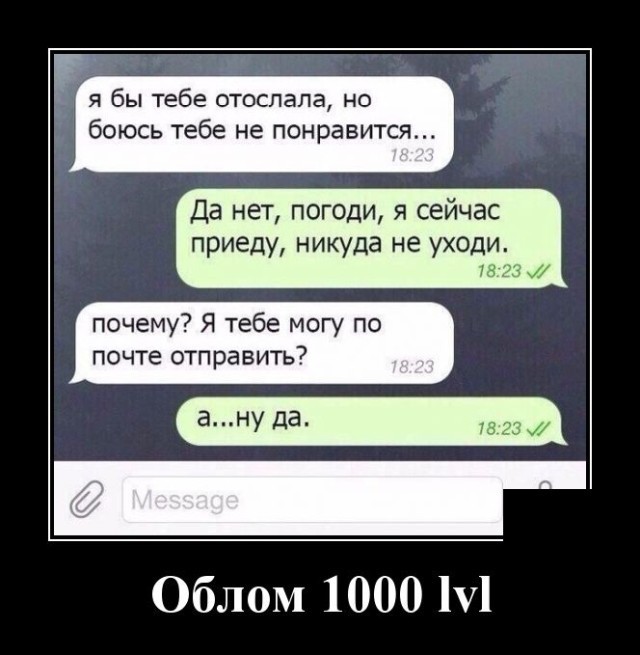 Картинки с надписями 15.04.23