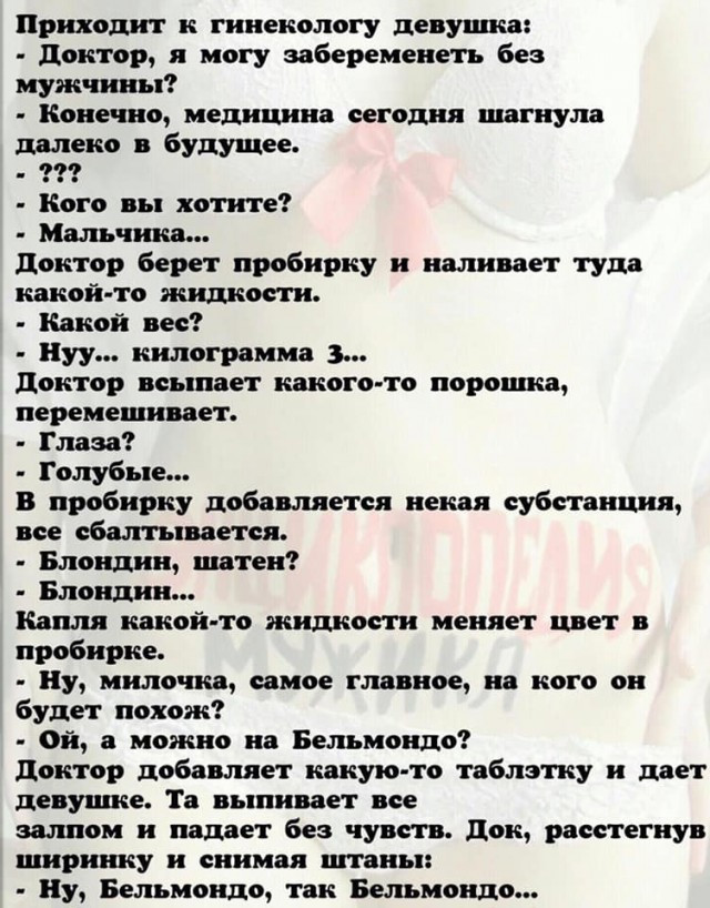 Подборка самых баянистых баянов! Ностальгируем...