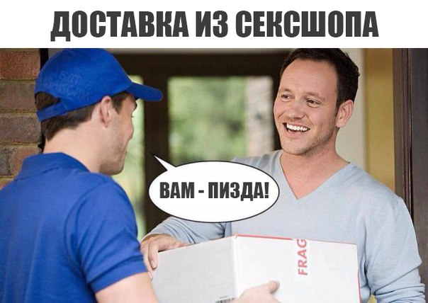 Картинки разные, возможны баяны
