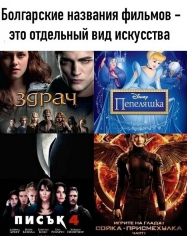 Картинки и мемы, всяко разно - 181