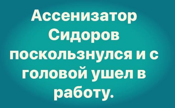 Всякая картиночная хня
