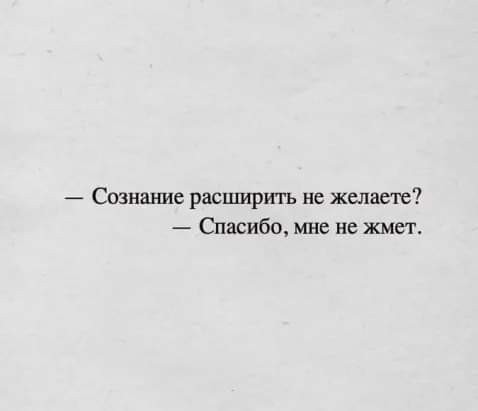 Фото подборка, от Скодеро
