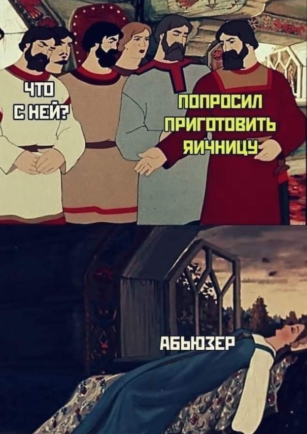 «На 35 тысяч никакой семьи не получится»: читатели поспорили о том, сколько должен зарабатывать мужчина