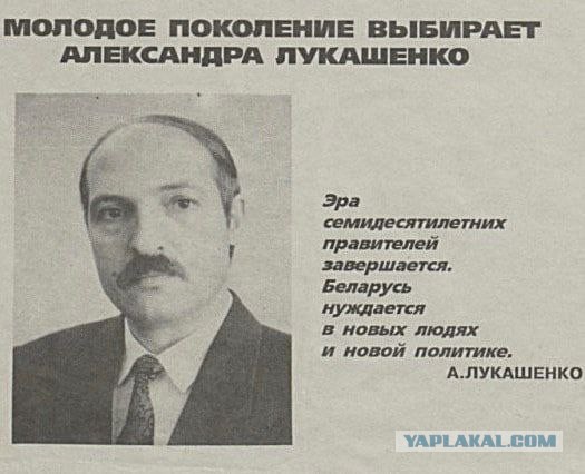 Батьку - качать!