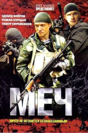 Какой сериал вы смотрите прямо сейчас?