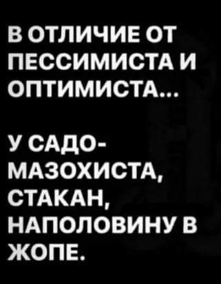 Картинки от Scodero 7