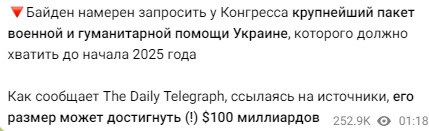 ВВС Израиля продолжают планомерно уничтожать высотные дома в Газе, где размещаются штабы палестинских группировок и проживают старшие фунционеры ХАМАС.