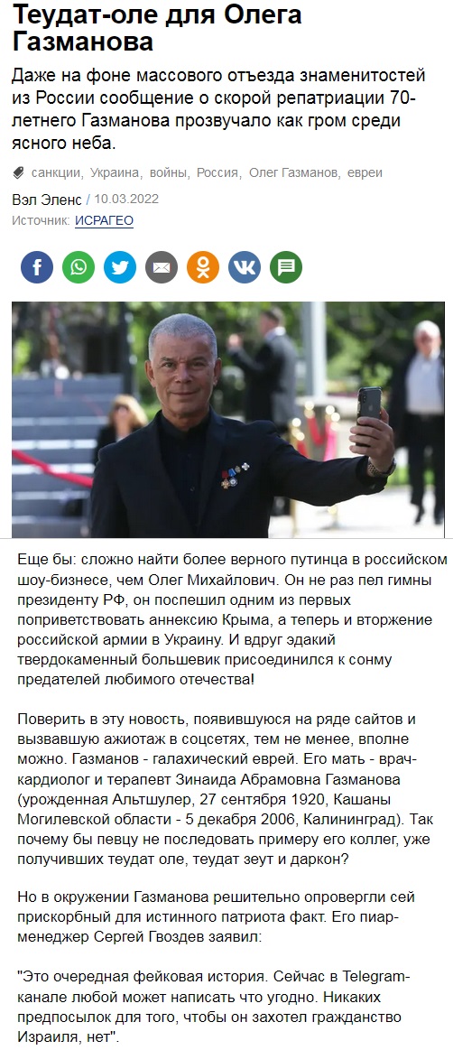 Когда оставляешь себе ясные дни
