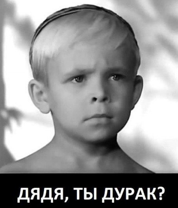 Нетрадиционный король: Эдуард II Английский⁠⁠