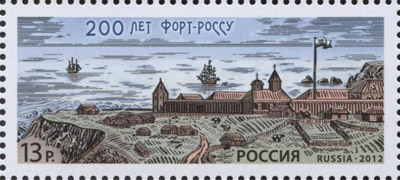 Медведев ответил шуткой на слова представителя Госдепа об Аляске