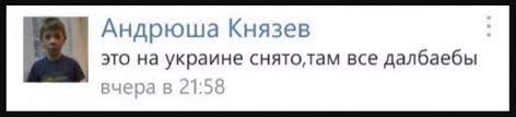 Ил-76 упал в Корочанском районе