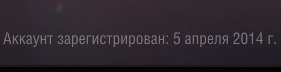 Wargaming 62