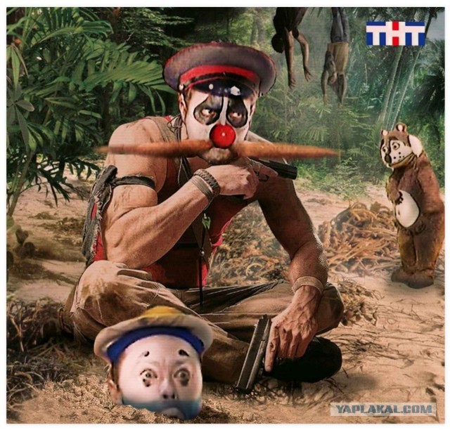 Первый ангел вострубил…