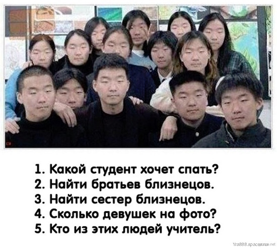 ТРРРидцать тРРРи от 7 мая