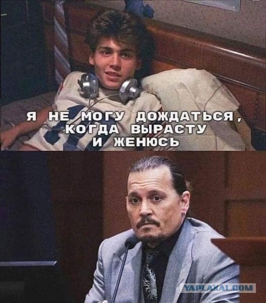 С днюхой, Капитан!