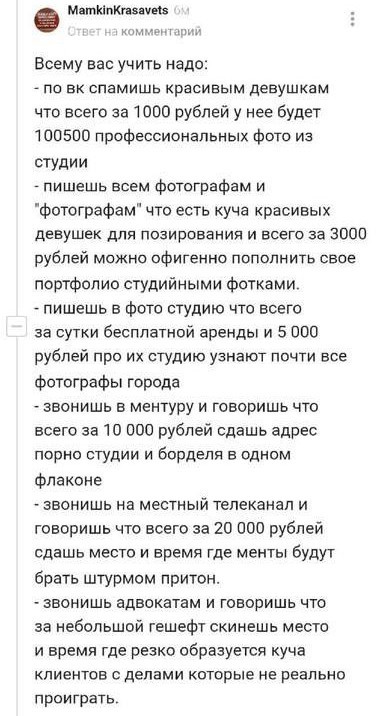 Картинки неразобранные