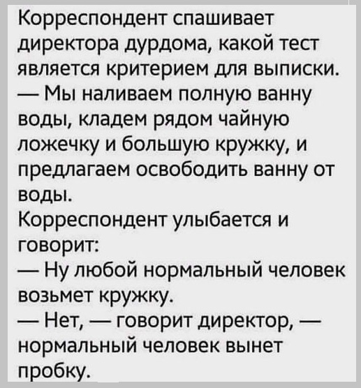 Картинки разные с надписями и без