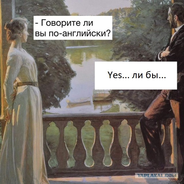 Веселые картинки к пятнице (27.09)