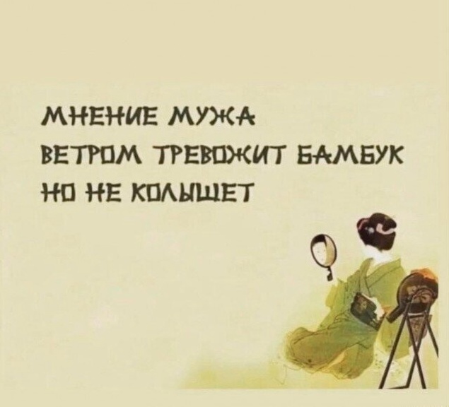 https://s00.yaplakal.com/pics/pics_original/9/4/3/19440349.jpg
