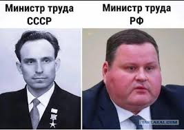 Пухляши, ваши оправдания?