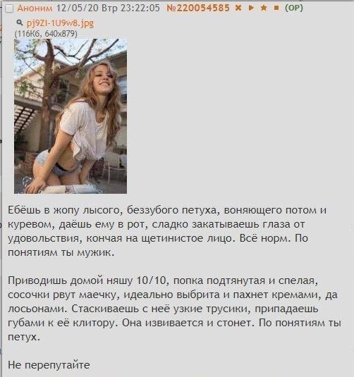 Отборные баяны 10-летней выдержки vol. 2