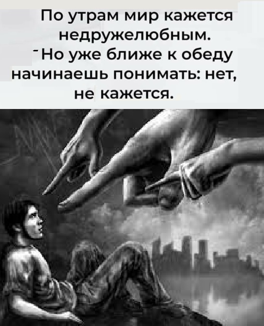 Картинки разные с надписями и без