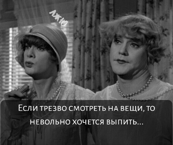 Прикольные и просто красивые картинки