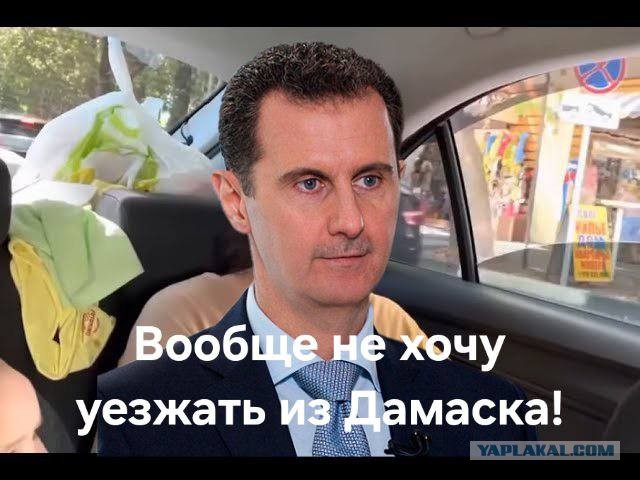 Наступающим с юга Сирии боевикам осталось менее тридцати километров до Дамаска