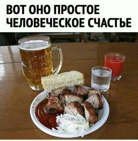 АлкоНовогодние баяны
