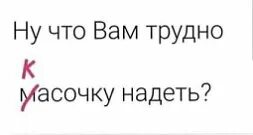 Метапневмовирус добрался до курортов Индии и Китая — российские туристы массово заболевают