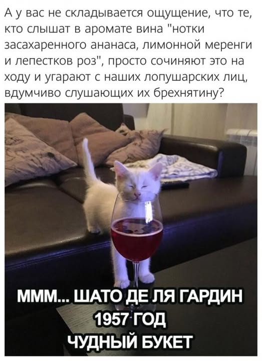 Веселые картинки во Всемирный день энергоэффективности (05.03)
