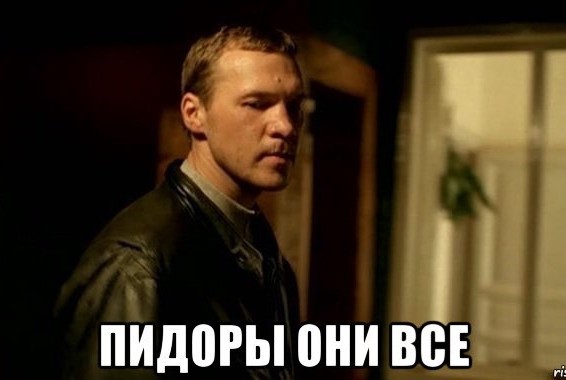 Маниловщина в Русском музее.