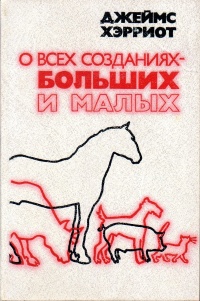 Про чтение