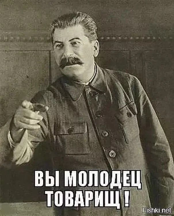 Такой молодой, а уже Дробышевский
