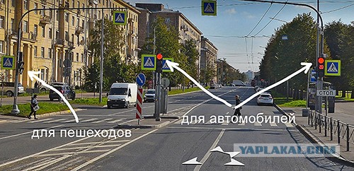 Не зря инспекторы заранее люстру включили