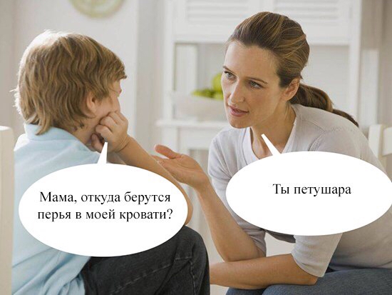 Веселые картинки в понедельник (11.08)