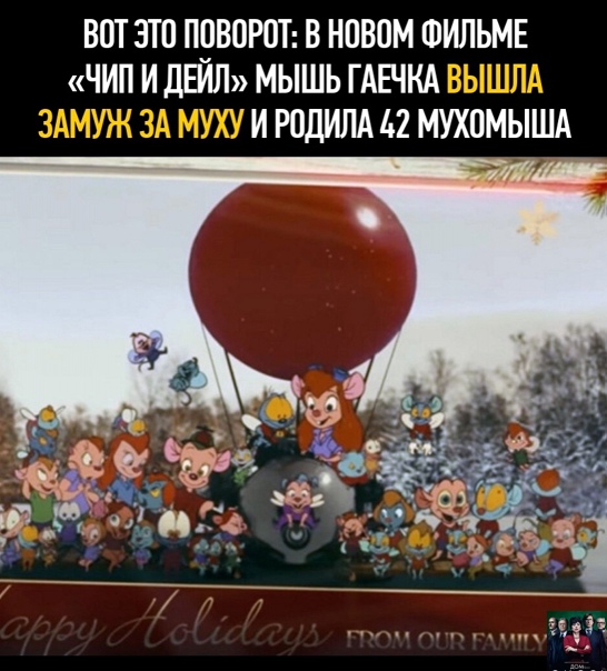 Снуп Дог недоумевает