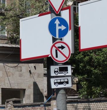 В ПДД внесли изменения, в части сигналов сотрудников ДПС?