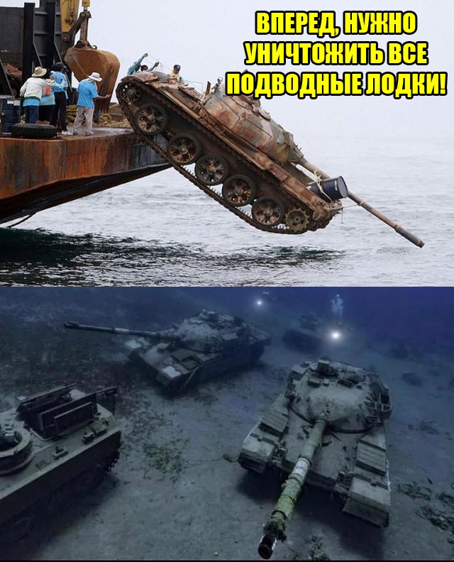 Wargaming 63