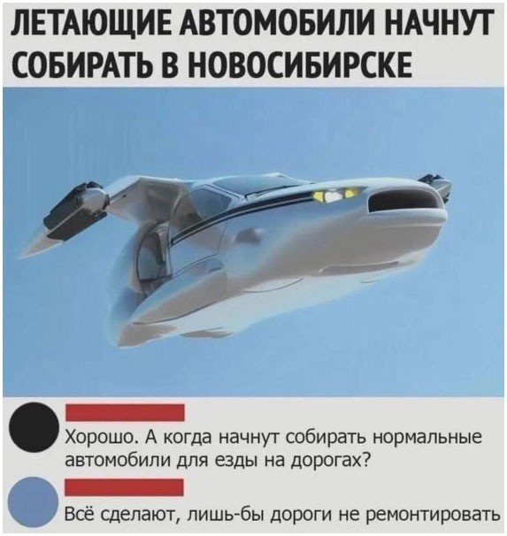 Вторник. Немного картинок