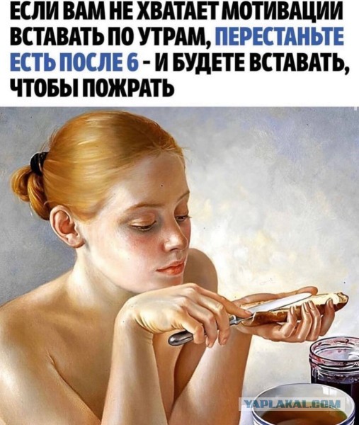 Веселое настроение в картинках (20.11.2025)