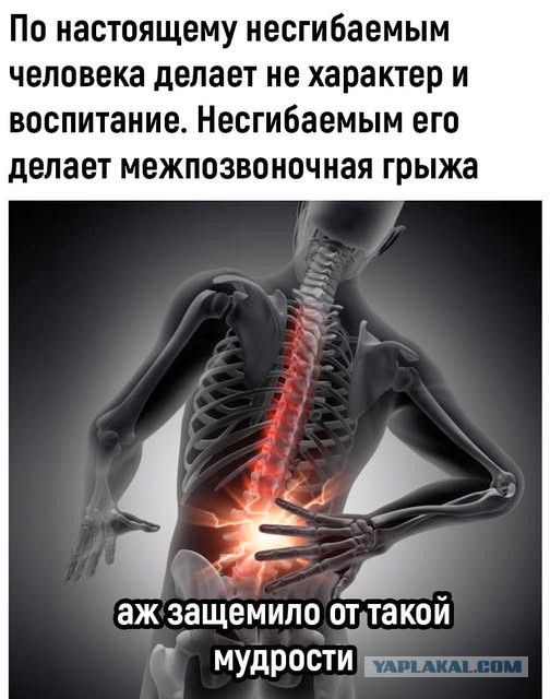 Понедельник наступил