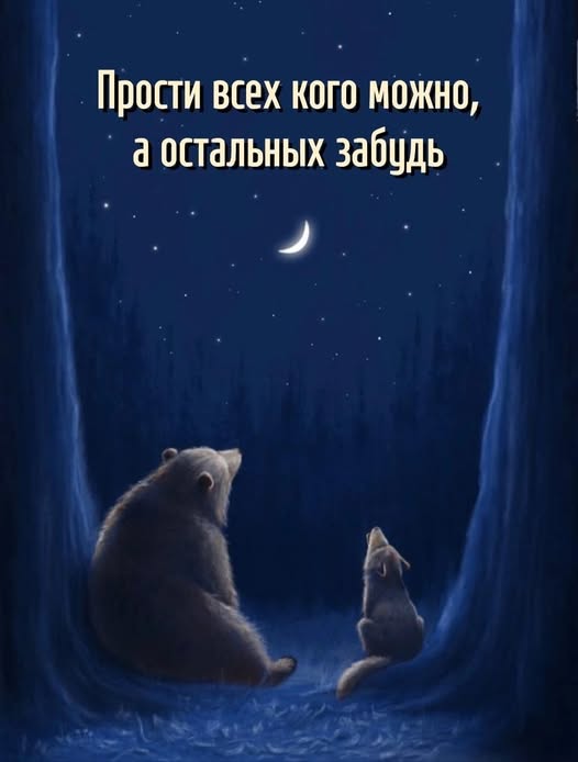 Картинки разные на 25.11