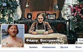 Ужин при свечах (нет)